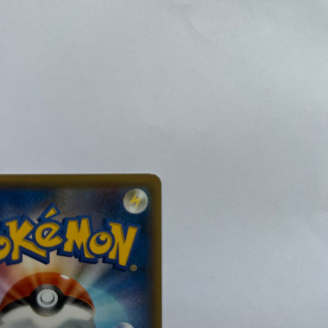 ルチア SR 104/096