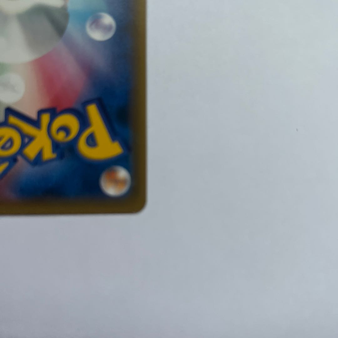 ルチア SR 104/096