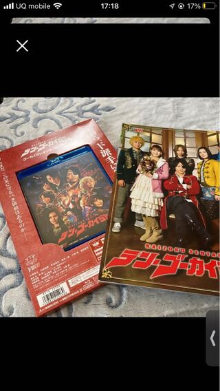 ゴーカイジャー　Blu-ray フォトブック