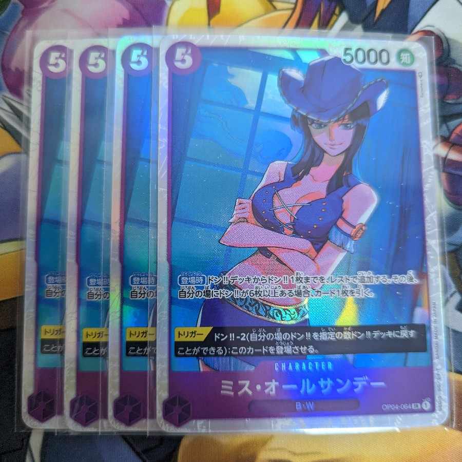 One Piece Card Game Miss All Sunday SR ONE PIECE