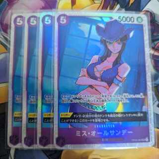 One Piece Card Game Miss All Sunday SR ONE PIECE