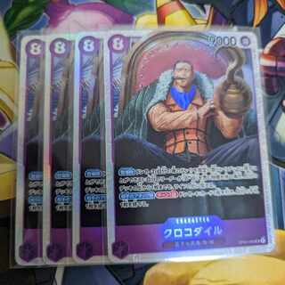 One Piece Card Game Crocodile SR ONE PIECE