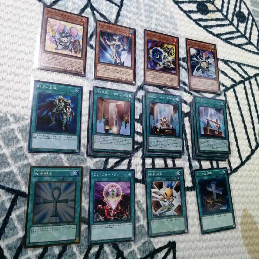 Yu-Gi-Oh, Flame Holy Knight Deck Rinaldo Isolde Olivier