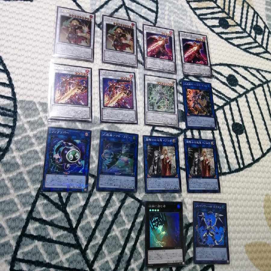 Yu-Gi-Oh, Flame Holy Knight Deck Rinaldo Isolde Olivier