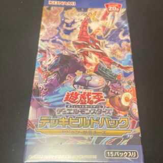 遊戯王 デッキビルドパック」の激安通販 | magi