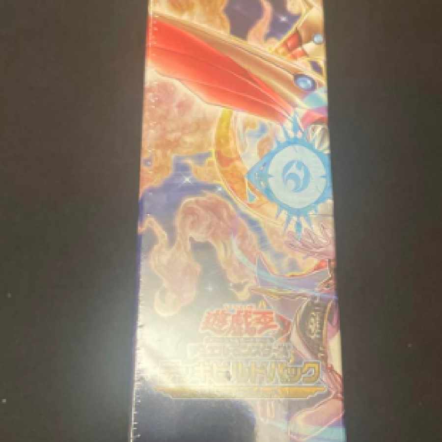 Yu-Gi-Oh! Deck Build Pack Hidden Summoners Unopened 1枚