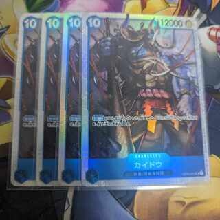 ワンピースカードゲーム カイドウ SR ONE PIECE