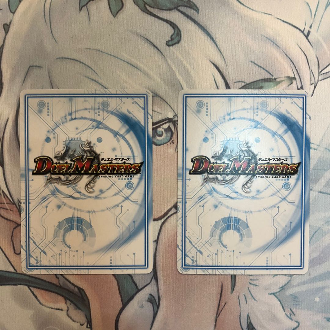 ソニーソニック 2枚