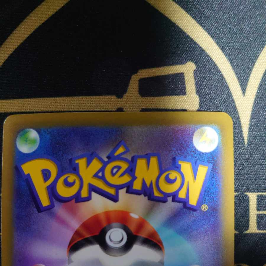 チルタリス CHR 074/068