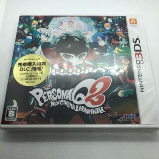 3DS  ペルソナQ2 新品