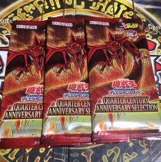 King of Games Pot of Avarice Foolish Burial Slifer the Sky Dragon 25th Secret Rare