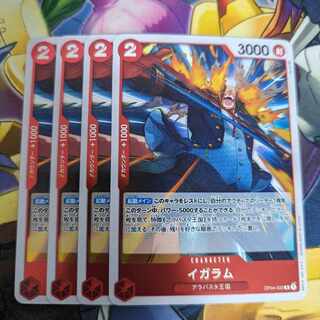 ワンピースカードゲーム  イガラム R ONE PIECE