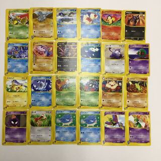 ポケモンカードe vs まとめ売り 1枚