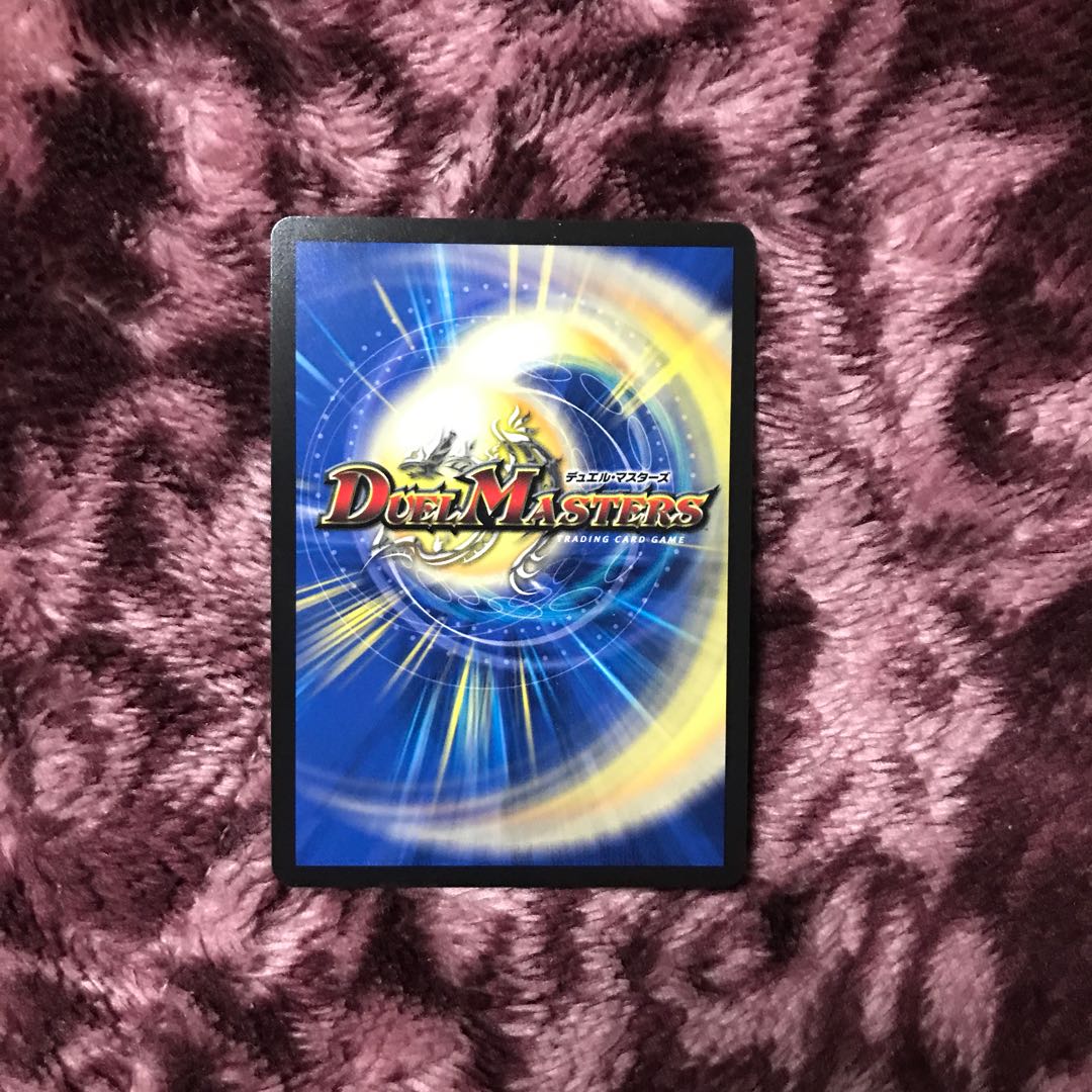 Birds of Paradise (Copper Treasure) R-foil TF12/TF20