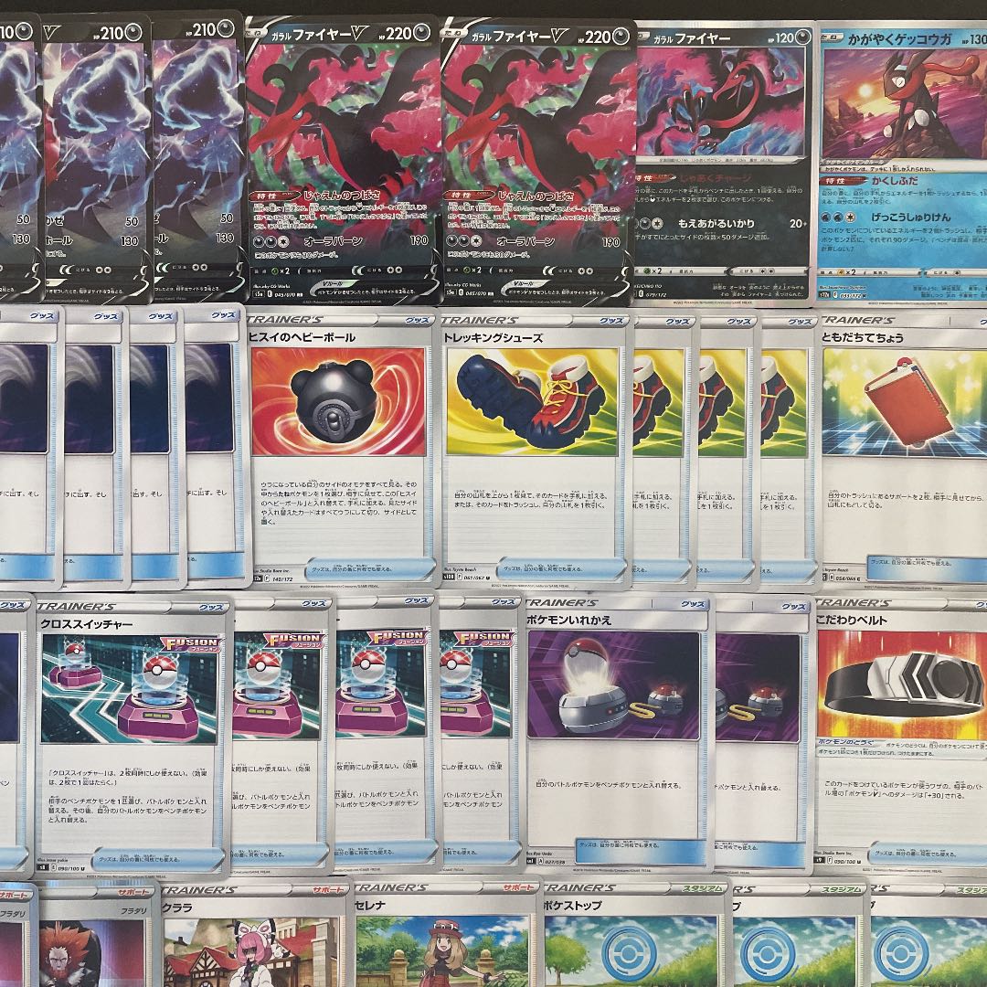 【ポケカ】 No.090 スピードダークライVSTAR ターボダークライVSTAR 構築済みデッキ ポケモンカード