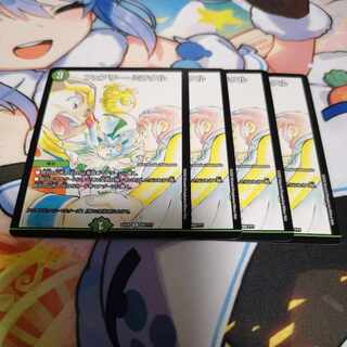 フェアリー・ミラクル C 99/???