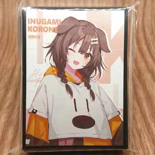 【ホロライブ】 戌神ころね スリーブ