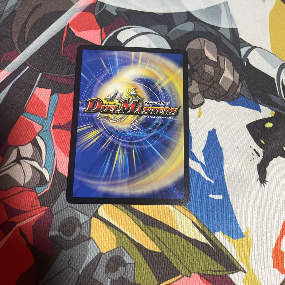 Marshall Queen R 30/110