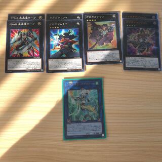 遊戯王エクストラデッキモンスター