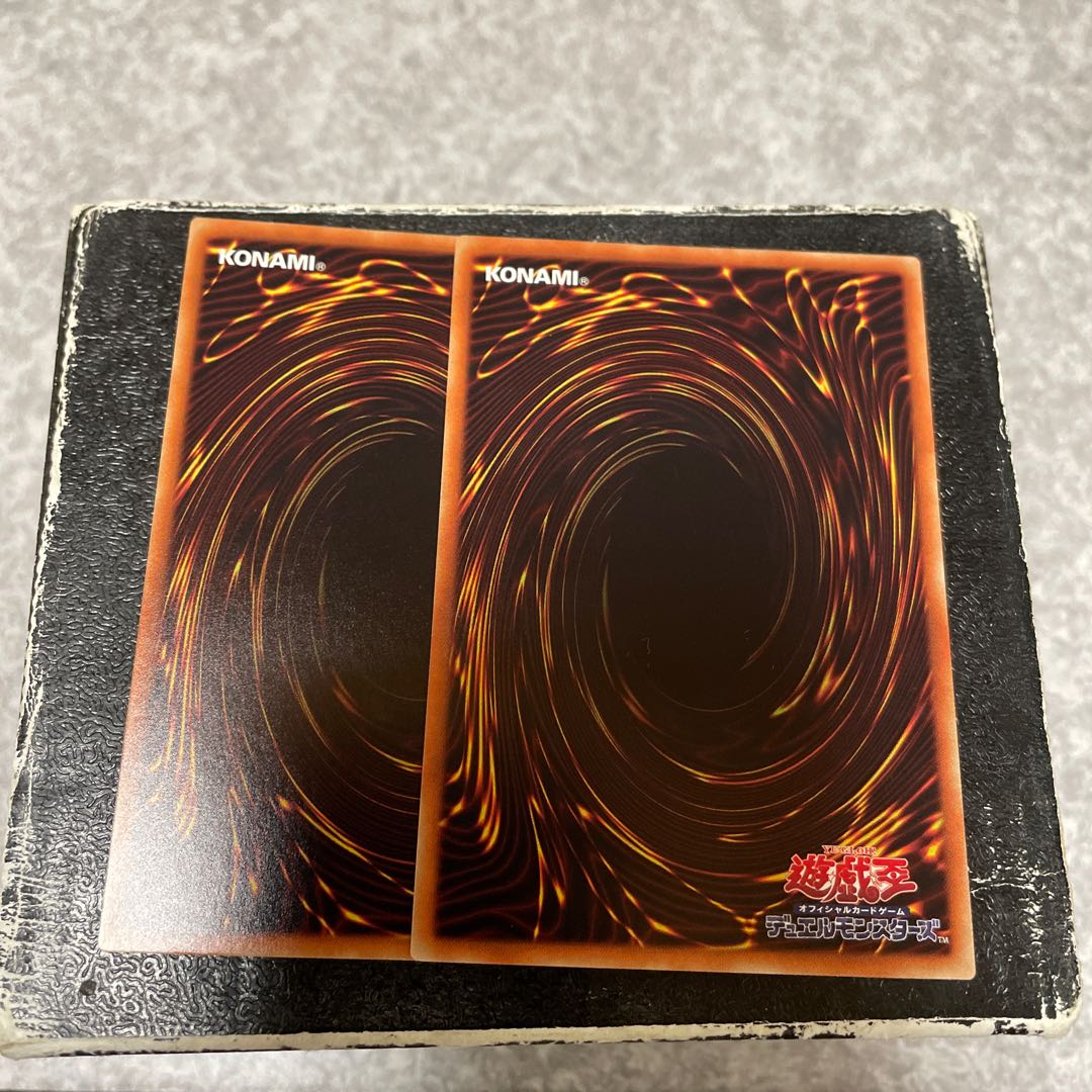 聖杯の継承 レア2枚