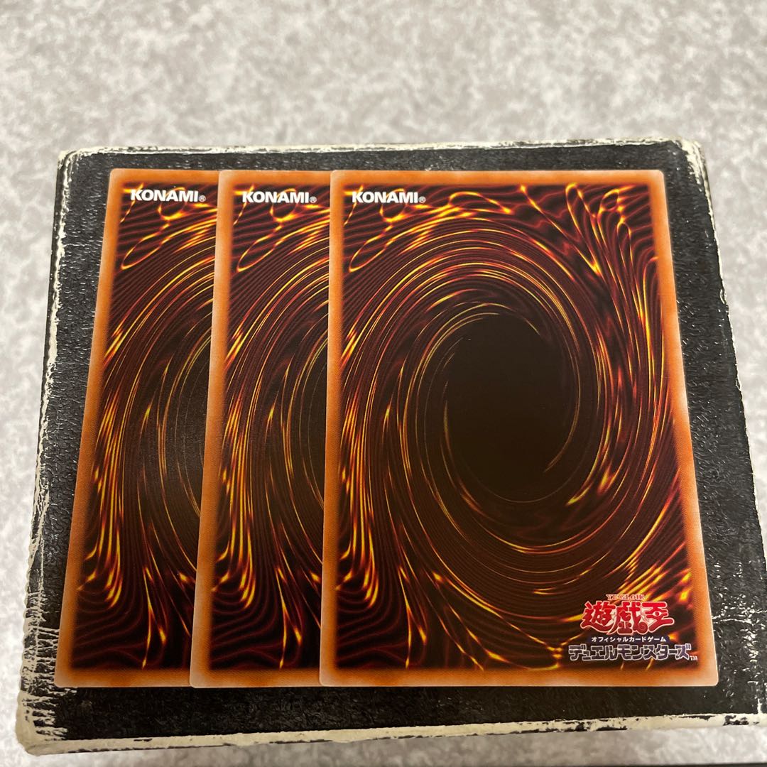 深淵の獣マグナムート レア3枚