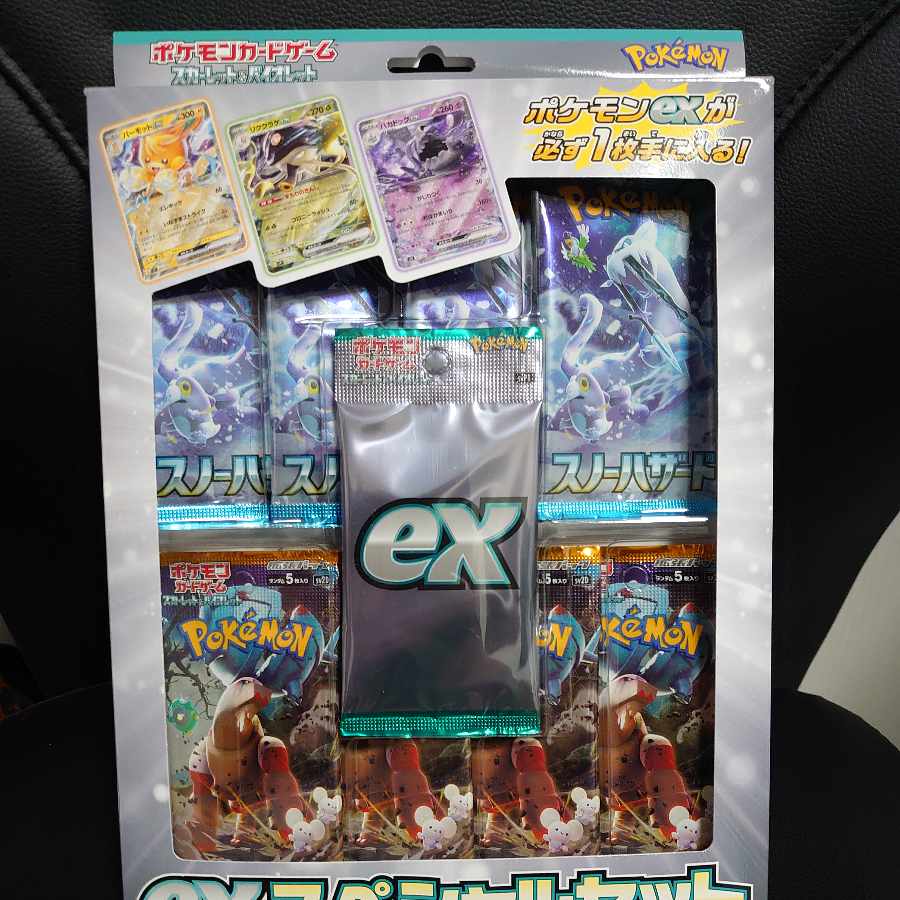 スカーレット&バイオレット exスペシャルセット 未開封BOX PK-540 1BOX