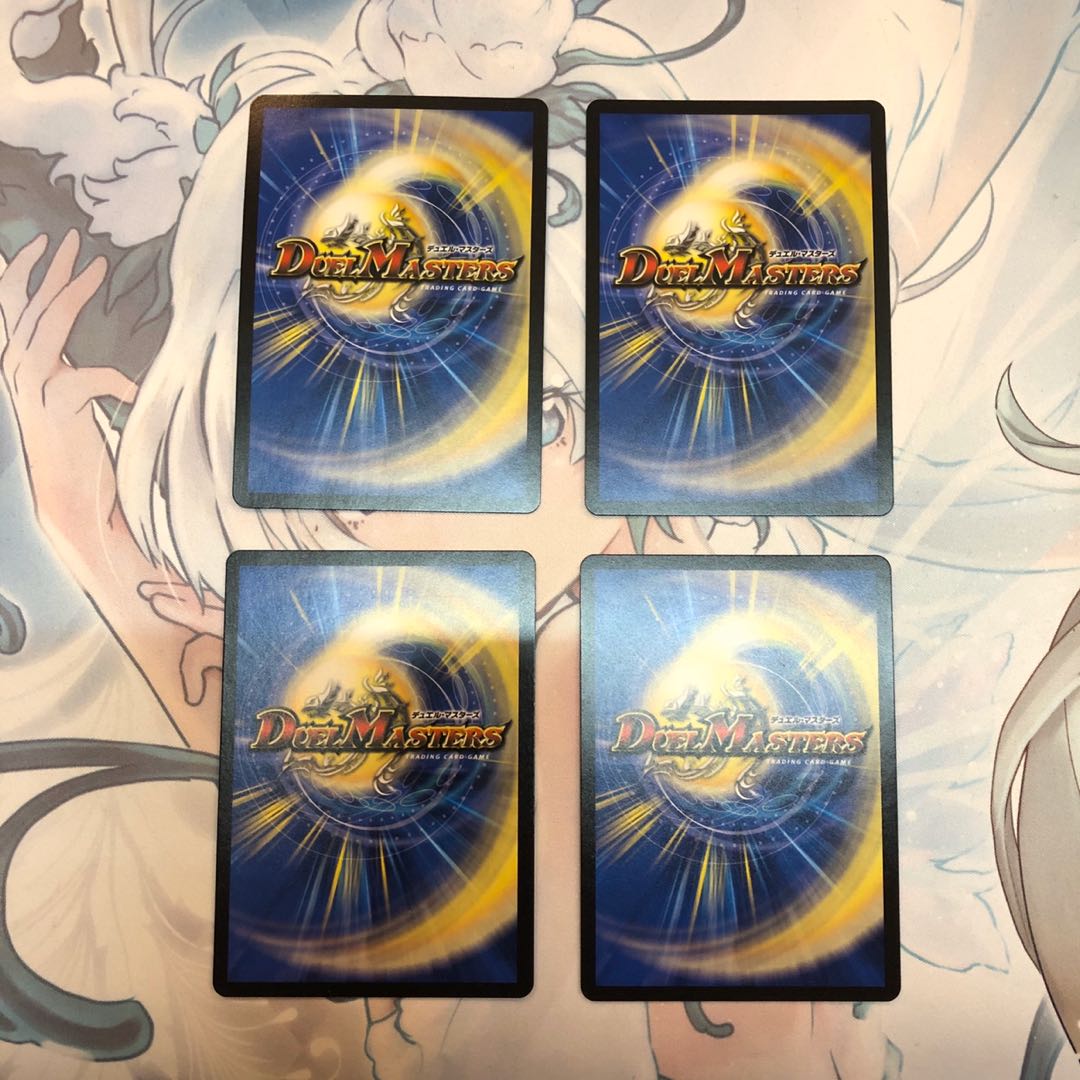 Fighter Dual Fang/ Brutal Charge 4 pieces