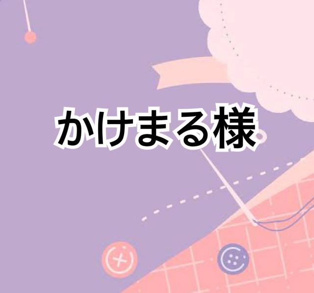 【アド確袋抽選券付】ポケカオリパ第7弾★ブイズオリパ 全30口　1口3,500円 1枚