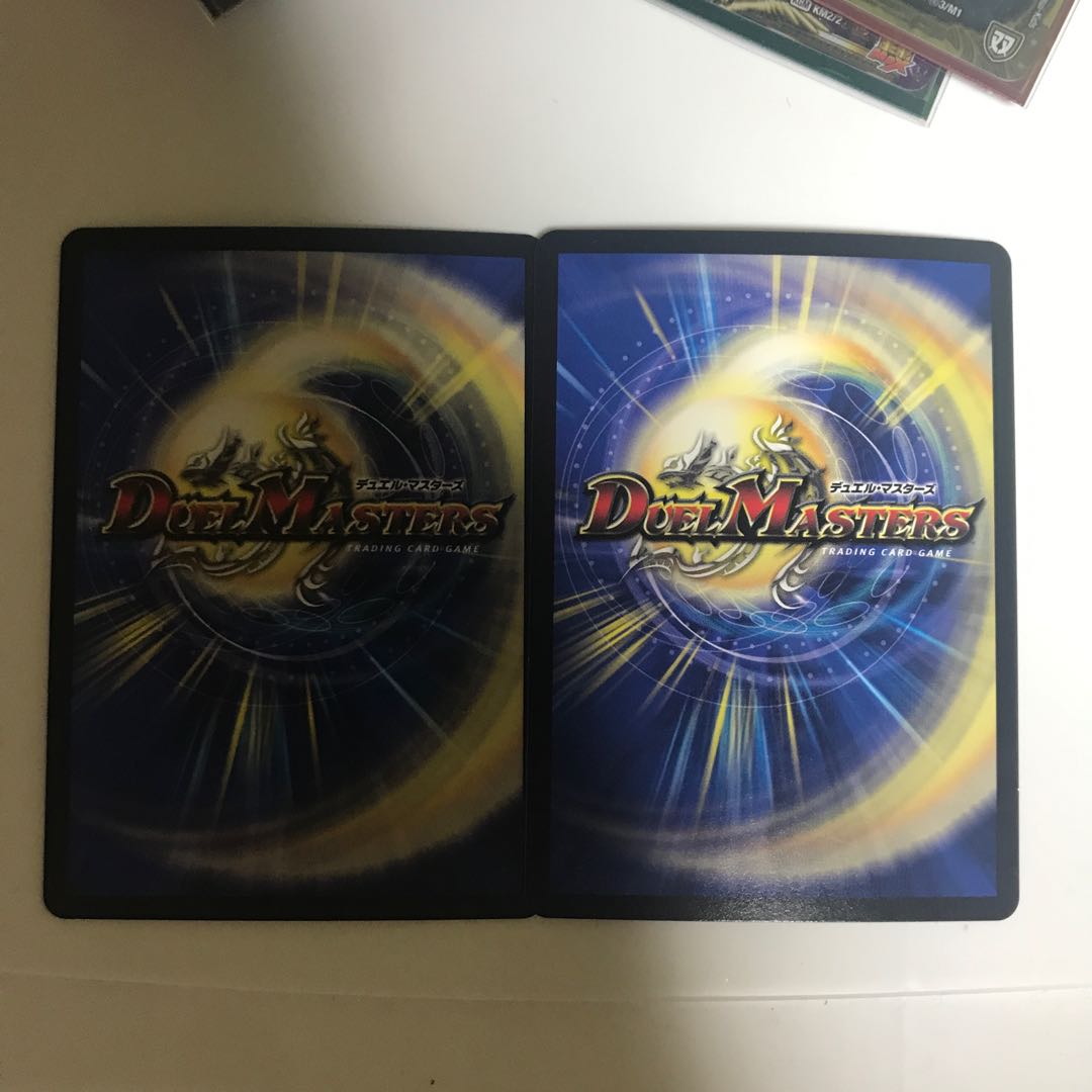 Jet-Black Abyss Emperor Jashin SR S4/S15