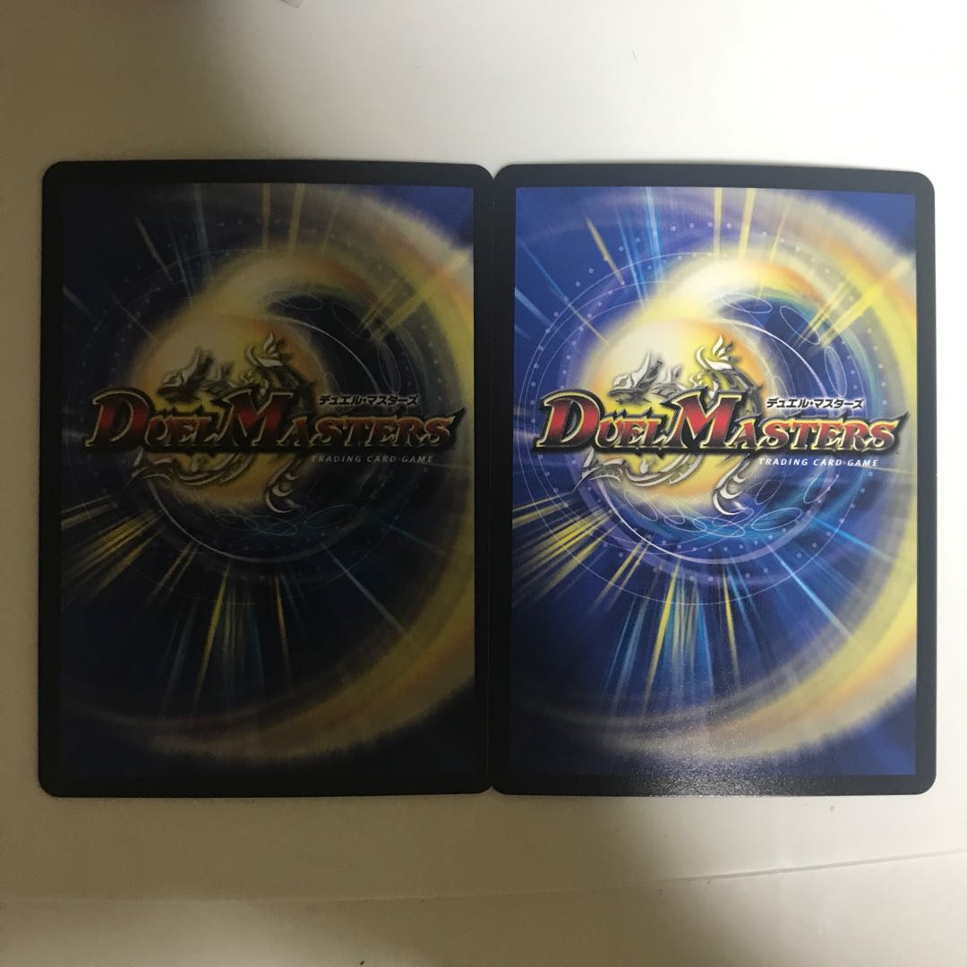 Jet-Black Abyss Emperor Jashin