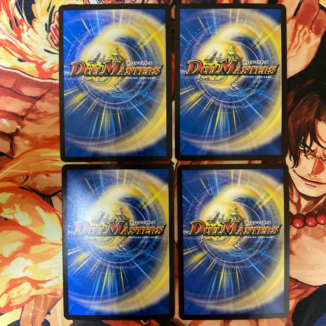 Psychic people of the past