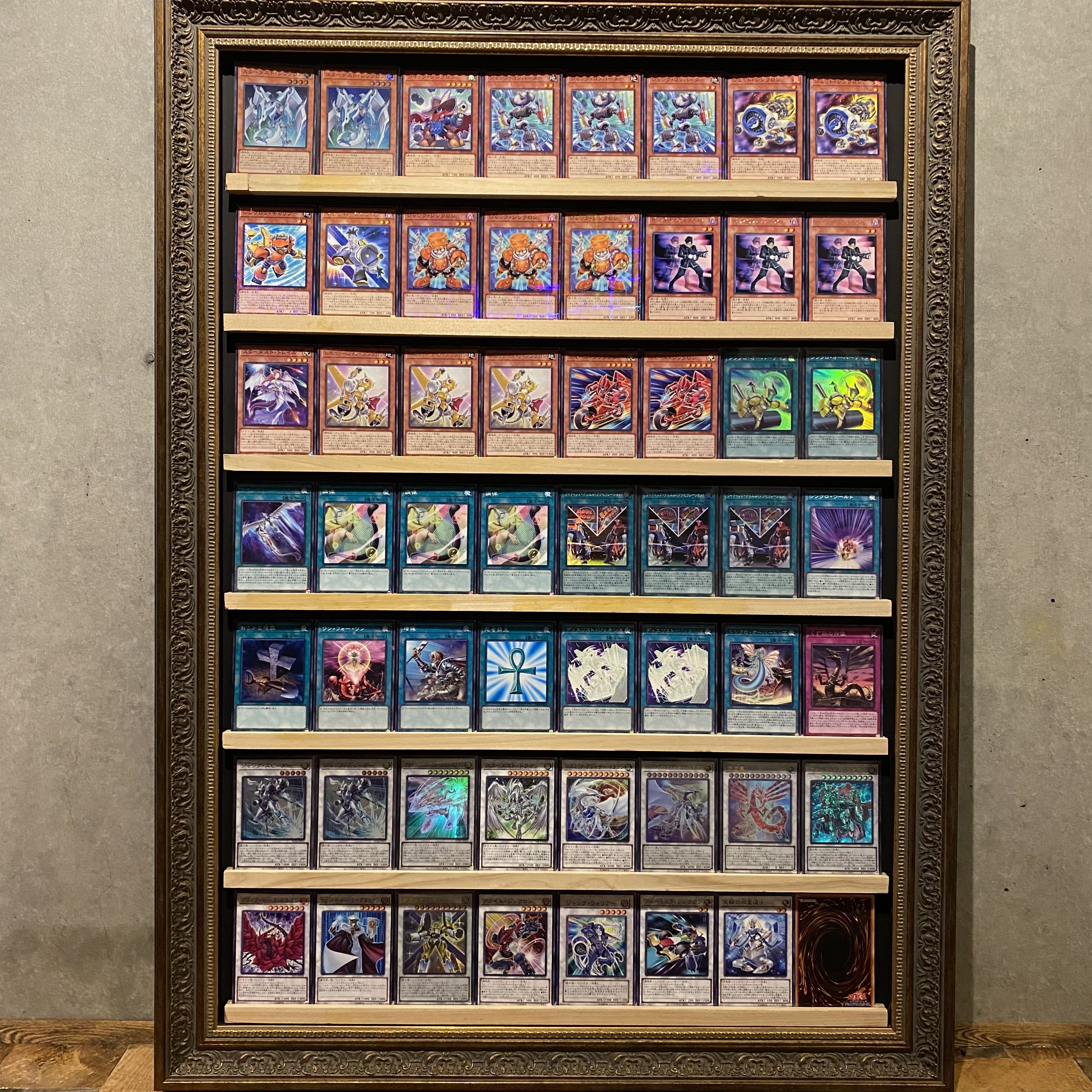 Exclusive Exhibit [Flame Holy Knight, Polar God, Stardust] Set