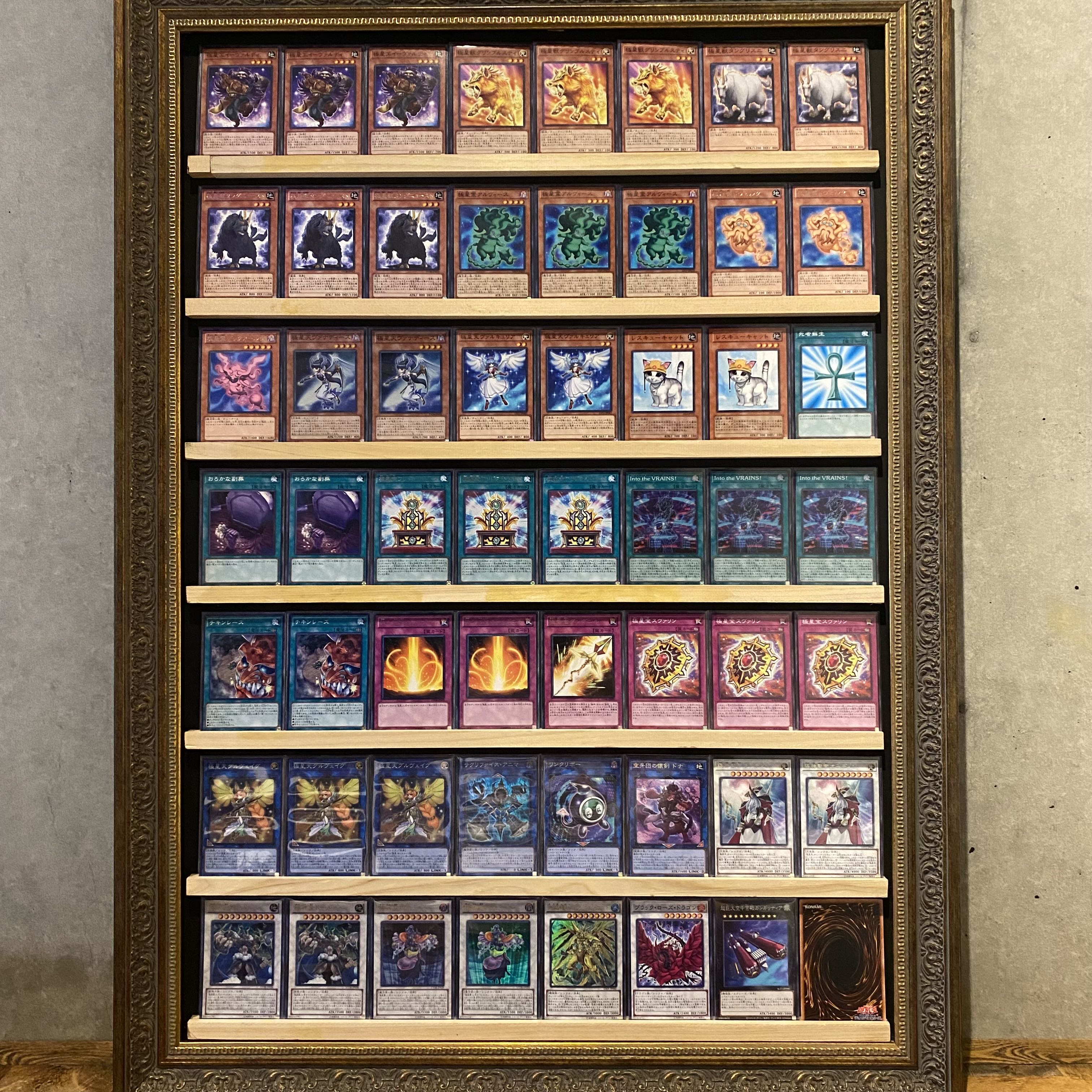 Exclusive Exhibit [Flame Holy Knight, Polar God, Stardust] Set