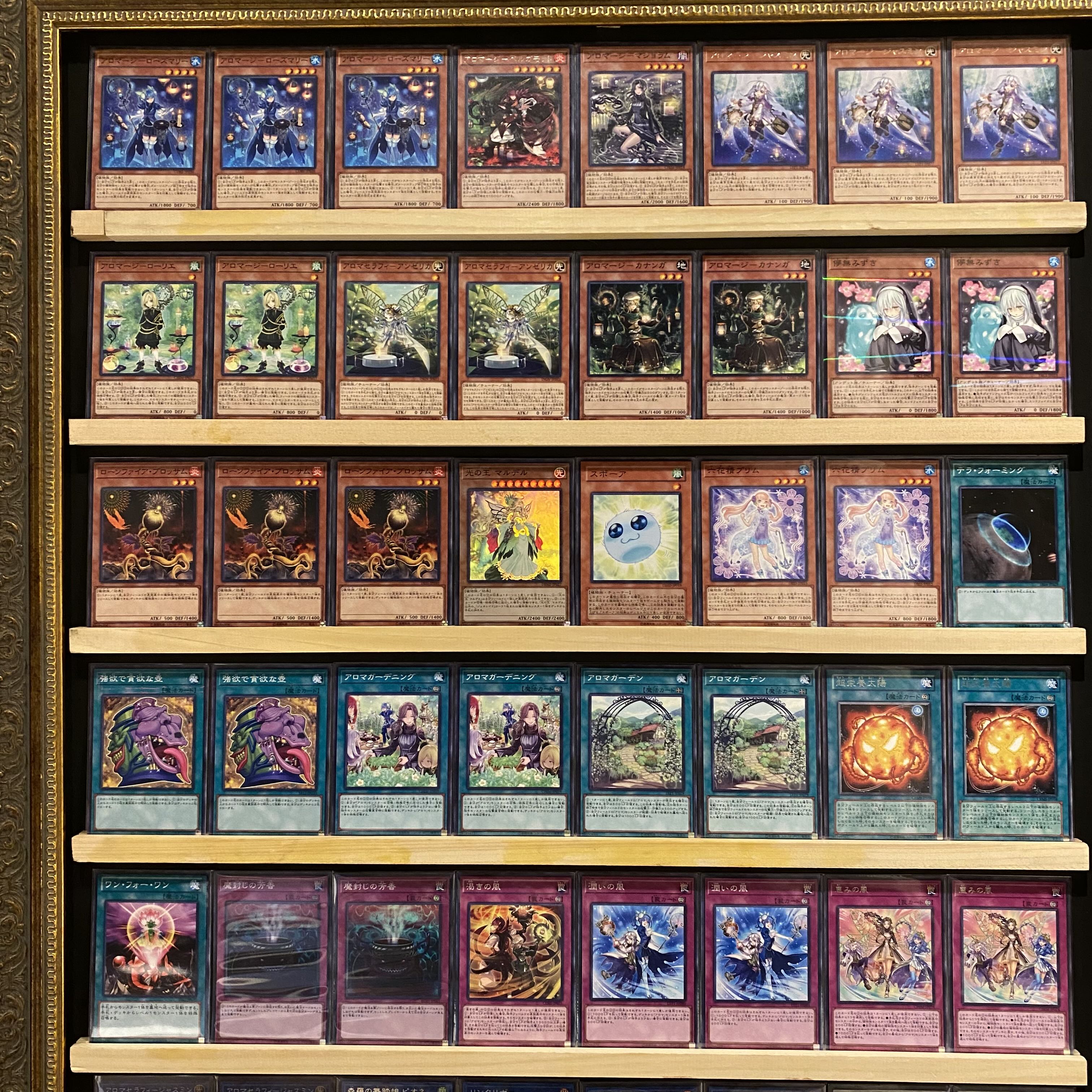 Ships immediately! Aroma] Deck Yu-Gi-Oh Aromage Rosemary Aromage Bianca Gamut Aromage Marjoram Aromage Jasmine Aromage Laurier Aromage Cananga Aromatherapy Jasmine