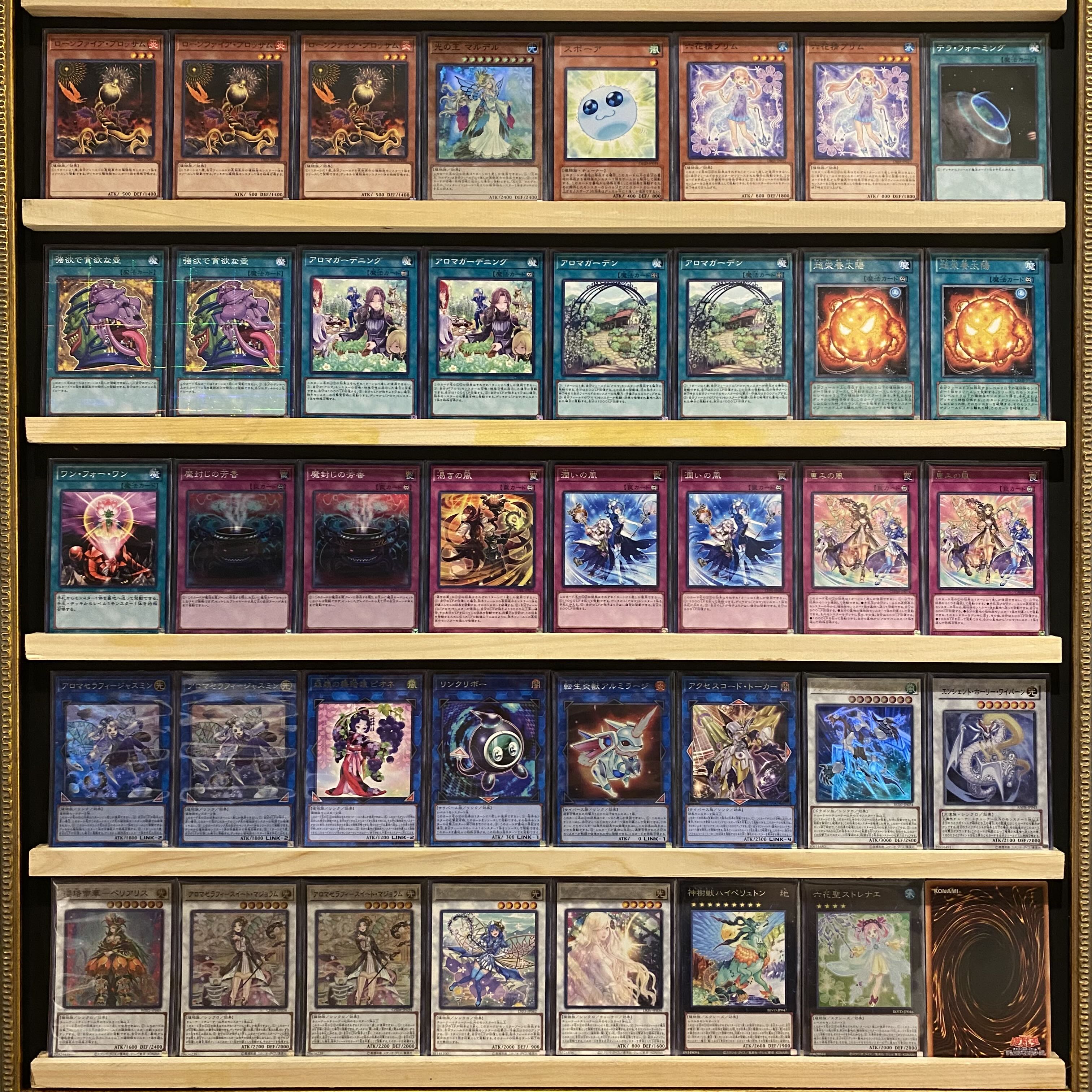 Ships immediately! Aroma] Deck Yu-Gi-Oh Aromage Rosemary Aromage Bianca Gamut Aromage Marjoram Aromage Jasmine Aromage Laurier Aromage Cananga Aromatherapy Jasmine