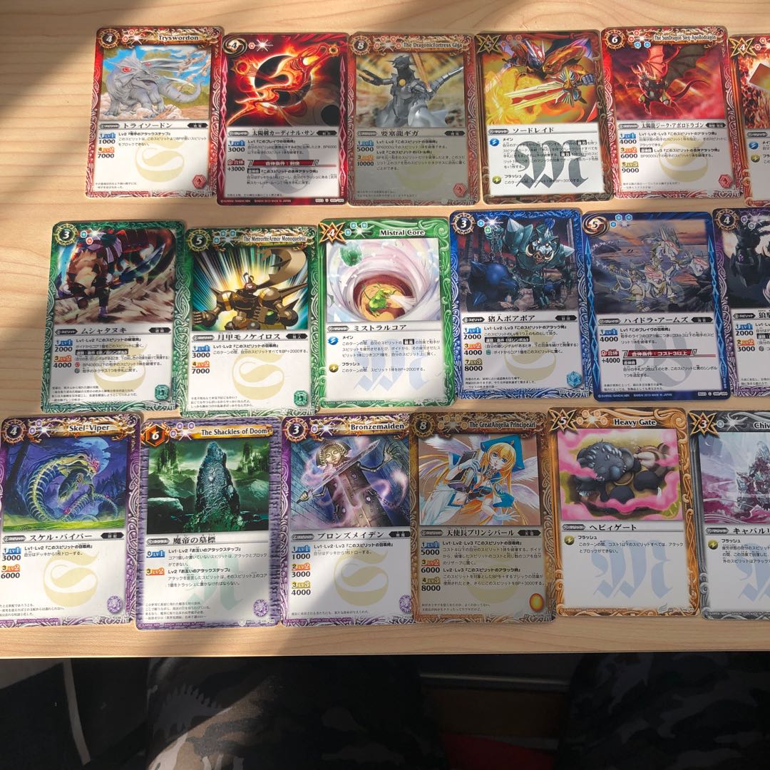 バトルスピリッツカードの通販 プロフご覧ください（2143819952