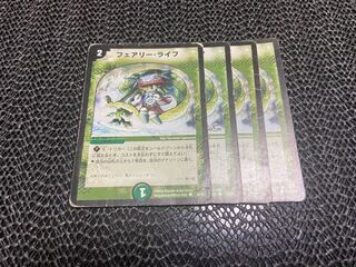 TAKUMI】Faerie Life C 4 sheets No-38