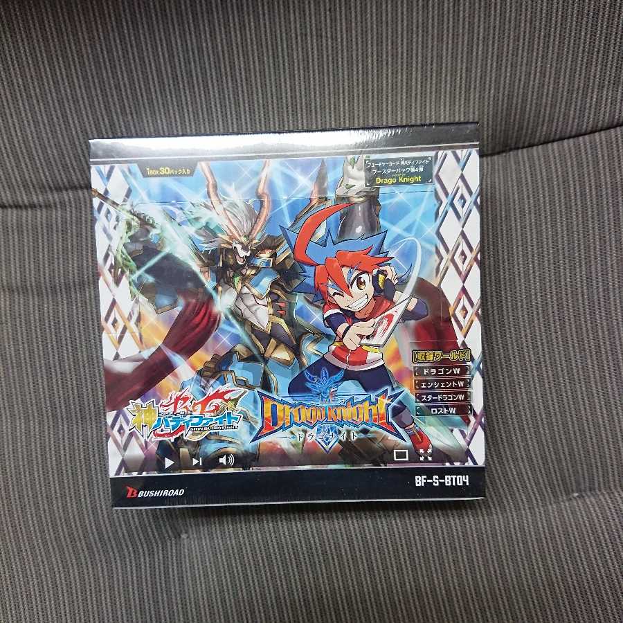 バディファイト DragoKnight 1BOX 未開封