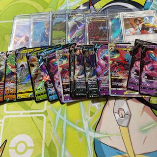 ポケモンカードまとめ売り値下げ可能