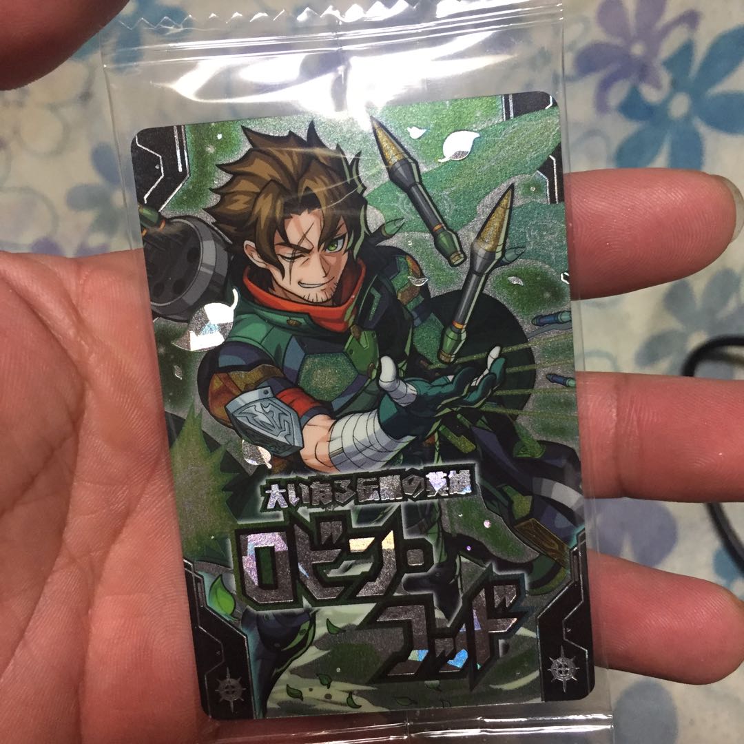 モンスターストライクウエハース ロビン・フッド