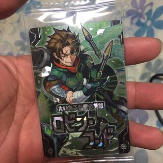 モンスターストライクウエハース ロビン・フッド