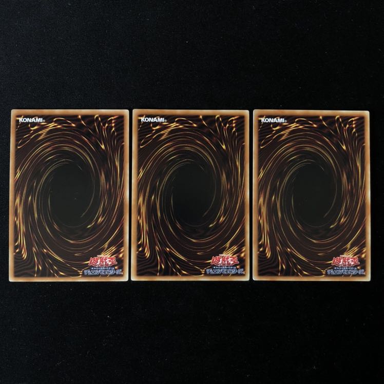 kozmo ダークシミター　3枚