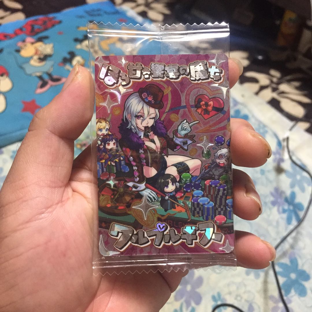 モンスト ワルプルギス