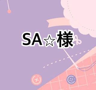 【アド確袋抽選券付】ポケカオリパ第7弾★ブイズオリパ 全30口　1口3,500円 1枚