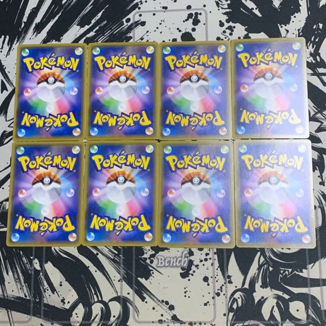 リーリエ 帽子 ノーマル TD 126/131