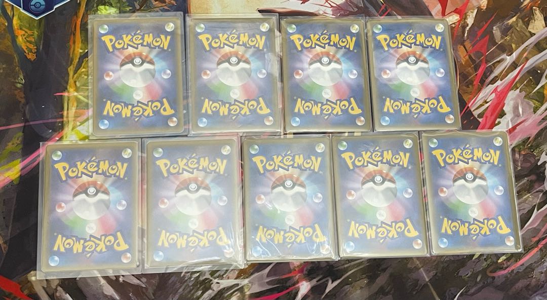 【高騰カード・48枚まとめ売り】アセロラTR＆かんこうきゃくTR＆ルザミーネTR、ルザミーネPR、リーリエ関係カード(ポケカ)