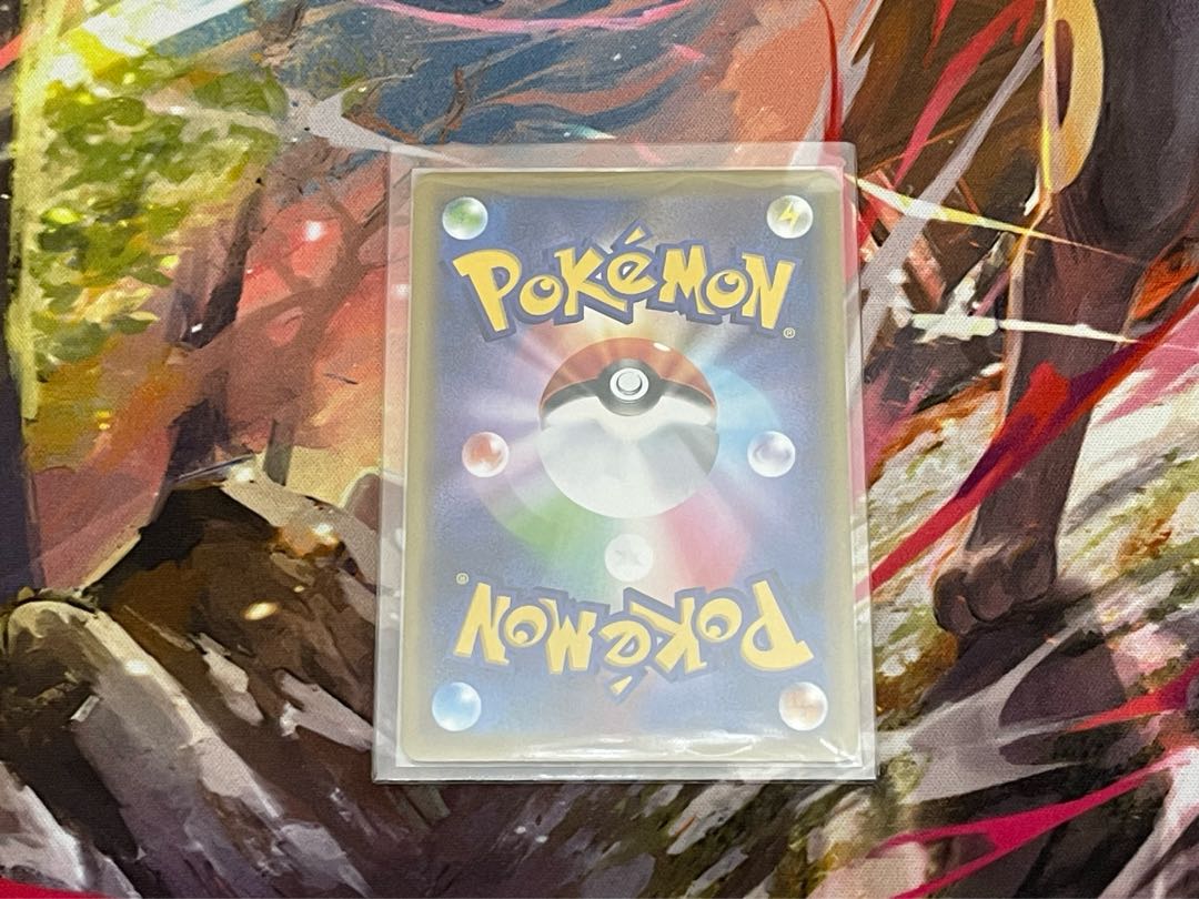 【高騰カード・48枚まとめ売り】アセロラTR＆かんこうきゃくTR＆ルザミーネTR、ルザミーネPR、リーリエ関係カード(ポケカ)