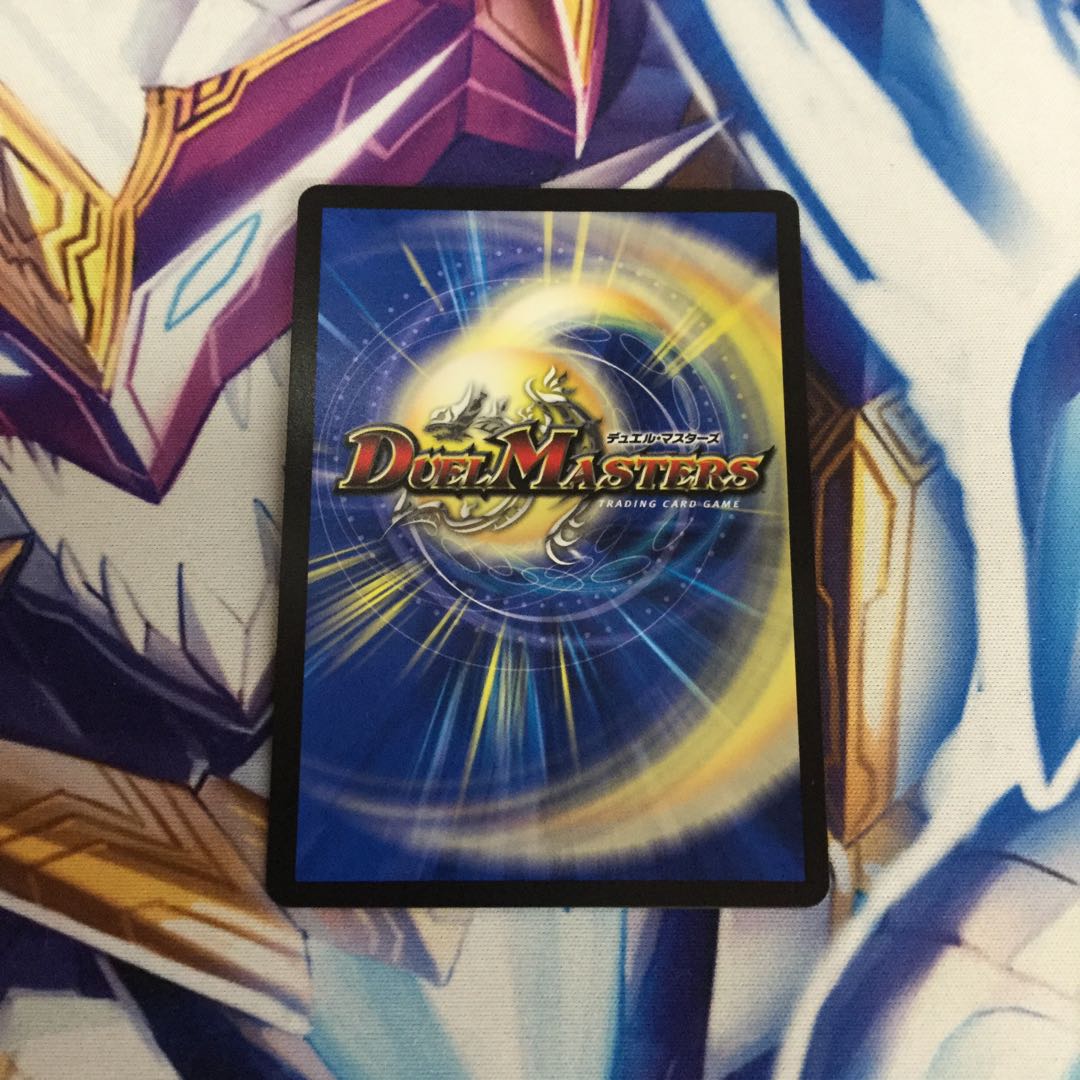 BAKUOOON・ミッツァイル プロモ【77937-38】