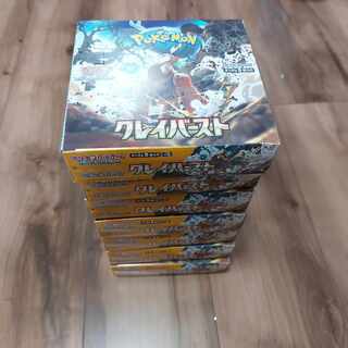 スカーレット＆バイオレット 拡張パック クレイバースト 未開封BOX PK-236 7BOX シュリンクなし 1BOX