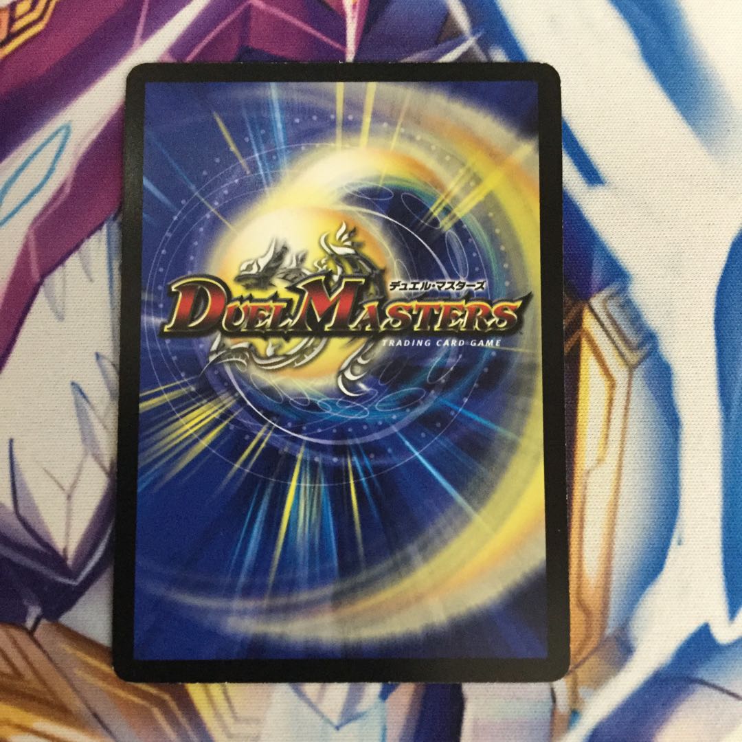 ドンドン吸い込むナウ CSプロモ【77940-38】